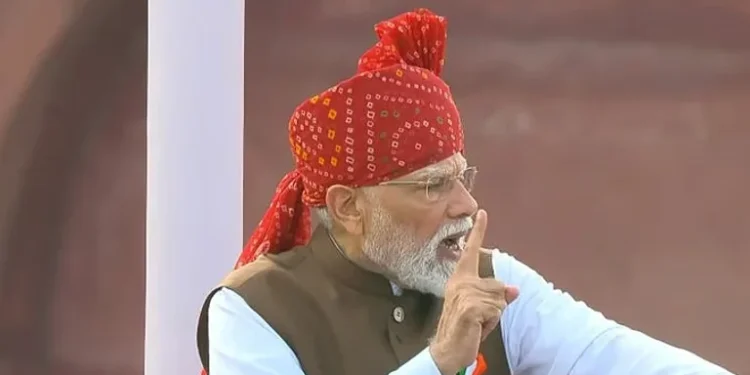 Prime Minister Modi emphasizes in 80th Independence Day speech. Prime Minister Modi emphasizes in 80th Independence Day speech.