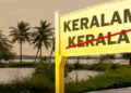 Renaming Kerala to ‘Keralam’
