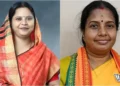 Rupkumari Chaudhary. Vanathi Srinivasan.