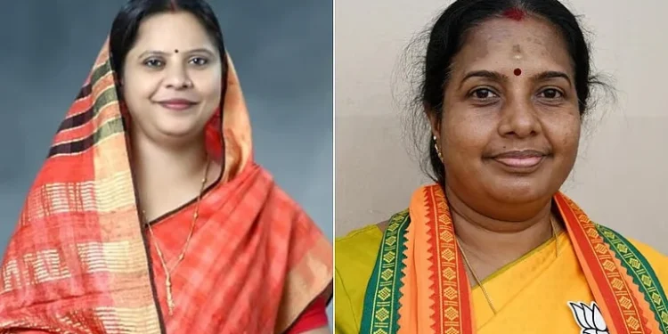 Rupkumari Chaudhary. Vanathi Srinivasan.