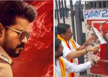 Screening of the movie ‘Jananayakan’ halted in Karnataka.