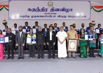 ‘Thagaisal Tamizhar’ Award for Senior Congress Leader Krishnasamy