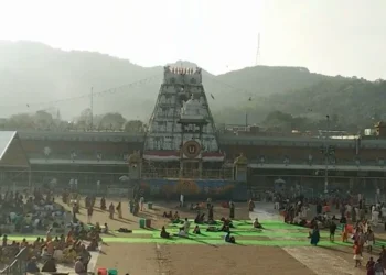 Tirupati Devasthanam issues warning.