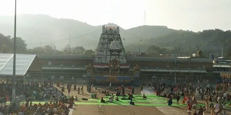 Tirupati Devasthanam issues warning.