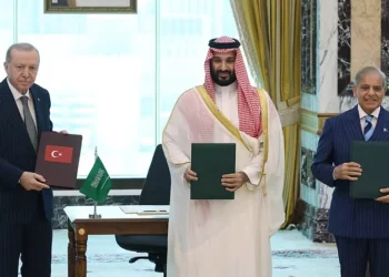 Trilateral defense agreement among Pakistan, Saudi Arabia, and Turkey.