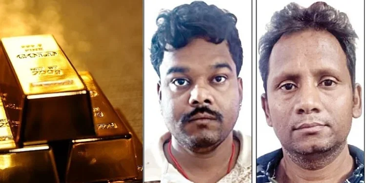 Two arrested for fraud involving gold bars worth ₹2.60 crore under the pretext of quickly manufacturing gold jewelry.