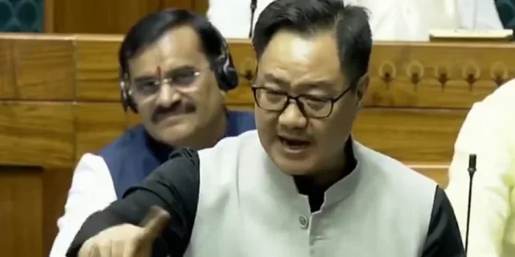 Union Minister Kiren Rijiju’s remarks Union Minister Kiren Rijiju’s remarks