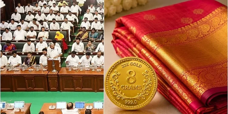 ‘Annan Seer’ Scheme 8 Grams of Gold and a Silk Saree Announced in Tamil Nadu’s 2026 Budget ‘Annan Seer’ Scheme 8 Grams of Gold and a Silk Saree Announced in Tamil Nadu’s 2026 Budget