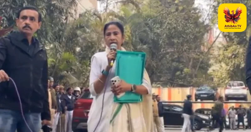 I-PAC அலுவலக விவகாரம்: மேற்கு வங்க முதல்வர் மம்தா பானர்ஜிக்கு உச்ச நீதிமன்றம் கடும் கண்டனம்!