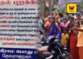 கோயில் அன்னதான கூடத்திற்கு வனத்துறை தடை: தேனியில் கிராம மக்கள் சாலை மறியல் – தேர்தலைப் புறக்கணிக்கப் போவதாக போஸ்டர்!