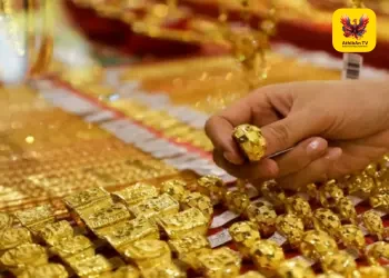 இன்று தங்கம் விலை சற்று குறைவு…