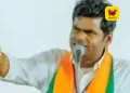 திருவண்ணாமலை சிறுமி பாலியல் வன்கொடுமை: திமுக அரசிற்கு அண்ணாமலை கடும் கண்டனம்!