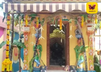 கன்யாகுமரி மாவட்டம், இலந்தையடி ஸ்ரீ விநாயகர் கோவில் மகா கும்பாபிஷேக விழா