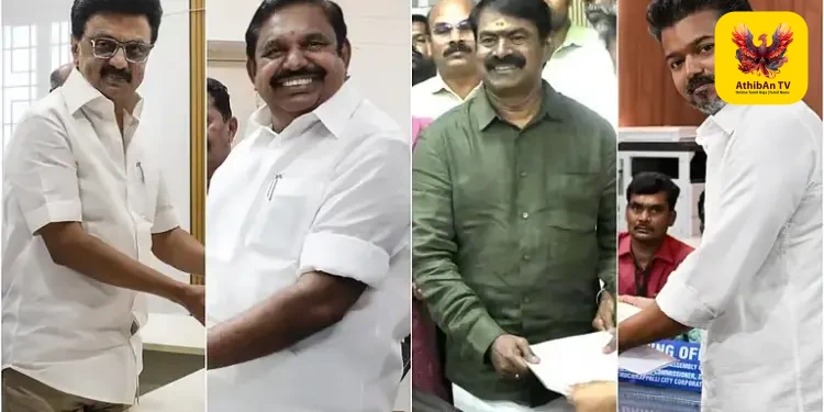 தமிழக தேர்தல் 2026: ஸ்டாலின், விஜய், இபிஎஸ் உள்ளிட்ட முக்கியத் தலைவர்களின் வேட்புமனுக்கள் ஏற்பு!