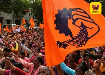 மே 24-ல் கொல்லங்கோட்டில் பாரதிய மஸ்தூர் சங்கத்தின் (BMS) குடும்பச் சங்கமம்!