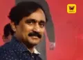 தவெக பெண் தொண்டர்களை இழிவாகப் பேசிய விவகாரம்: அரசியல் விமர்சகர் பொன்ராஜுக்கு நிபந்தனை முன் ஜாமீன் வழங்கி சென்னை உயர் நீதிமன்றம் உத்தரவு!