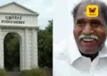 புதுச்சேரி: மீண்டும் ஆட்சியைத் தக்கவைக்கும் ரங்கசாமி – தட்டாஞ்சாவடியில் மாபெரும் வெற்றி!