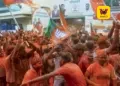 மேற்கு வங்கத்தில் அரசியல் புரட்சி: 206 இடங்களைக் கைப்பற்றி பாஜக முதல்முறையாக ஆட்சியைப் பிடித்தது!