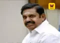 “மேகதாது விவகாரத்தில் தமிழக அரசின் நிலைப்பாடு என்ன?” – தவெக அரசை நோக்கி அதிமுக பொதுச்செயலாளர் இபிஎஸ் சரமாரி கேள்வி!